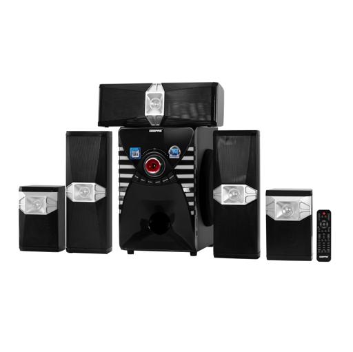 geepas home theater 5.1 price